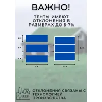 91103721_03-4 91103721_03-4