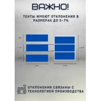 91103737_03-4 91103737_03-4