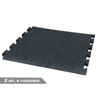 Садовая дорожка (дополнительный элемент) ЭкоПрофит 490x475x15 мм серая 2 шт