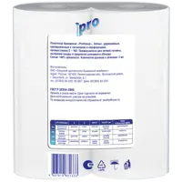 Бумажное полотенце Protissue Г-С162 2 шт