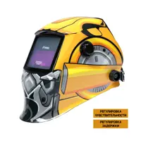 Маска сварщика хамелеон Тундра Робот Ф5