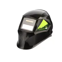 Маска сварщика хамелеон Сибртех 89175