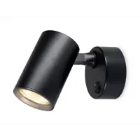 Спот поворотный AMBRELLA LIGHT TA1292 1 лампа 0.80 м² цвет черный