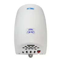 Сушилка для рук скоростная G-teq 8887 PW 120 КВт пластик цвет белый