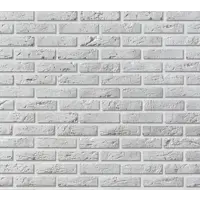 Камень искусственный Leonardo Stone Париж-2 0.73м² белый