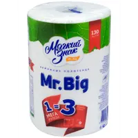 Бумажное полотенце Мягкий знак Г-С5