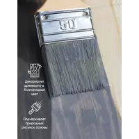 91148051_02-5 91148051_02-5