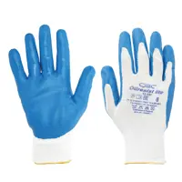 Перчатки хозяйственные СВС Ойлрезист Лайт полиэфирные размер 9