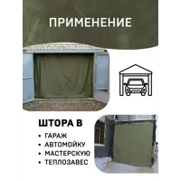 91158166_03-4 91158166_03-4