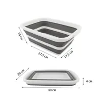 Таз складной силиконовый ES-BS-QFnew-10l-40x29x15/4-white/gray