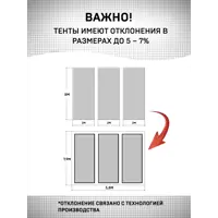 91209266_02-4 91209266_02-4