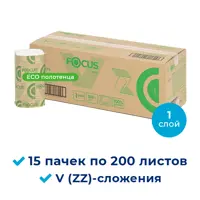 Бумажные полотенца для диспенсеров Focus Eco 5049975-Focus-Eco-15-200 1-слойные 15 пачек по 200 л цвет белый