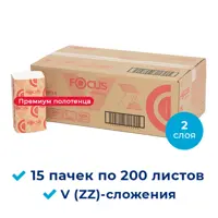 Бумажные полотенца для диспенсеров Focus Premium 5049974-Focus-Premium-15-200 2-слойные 15 пачек по 200 л цвет белый