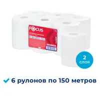 Бумажные полотенца для диспенсеров Focus Extra Quick 5050023-Focus-Extra-Quick-6-150 2-слойные 6 рулонов цвет белый