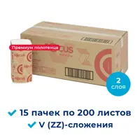 Бумажные полотенца для диспенсеров FOCUS Premium 5049977-Focus-Premium-15-200 2-слойные 15 пачек по 200 листов цвет белы