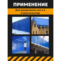 91226148_02-4 91226148_02-4