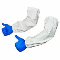 Нарукавник Спецперчатка 608554 цвет белый единый размер