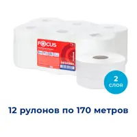 Туалетная бумага Focus mini jumbo 12 рулонов