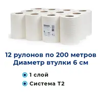 Туалетная бумага Нрб 210108 12 рулонов