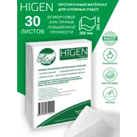 Салфетки Higen 8473 35x35 см вискоза и полиэстер