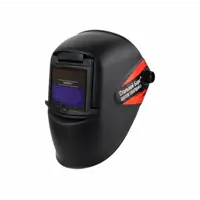 Маска сварщика хамелеон РОСОМЗ НН-8 Стальной Барс