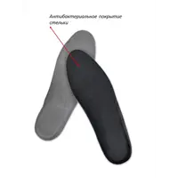 91242797_02-4 91242797_02-4