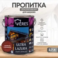 Декоративно-защитная пропитка VERES 42043 Ультра лазура № 7 махагон 2.7 л