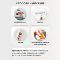 91261252_03-5 91261252_03-5