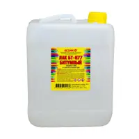 Лак битумный Бт-577 Евро Ясхим 5 л