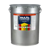 Эмаль для бетонных полов Новбытхим 20 л серая