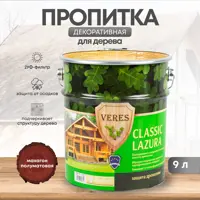 Пропитка для дерева Veres Классик Лазура № 7 Махагон 9 л