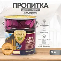 Пропитка для дерева Veres Ультра Лазура № 2 Сосна 9 л