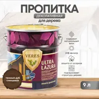 Лазурь лессирующая Veres глянцевая цвет дуб темный 9 л