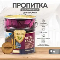 Пропитка для дерева Veres Ультра Лазура №29 Калужница 9 л