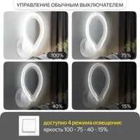 91278779_02_b-4 91278779_02_b-4