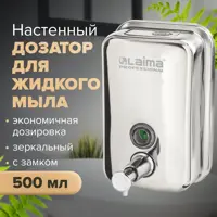 Дозатор для жидкого мыла ЛАЙМА 605394 цвет серый серебристый