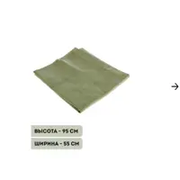 91291982_03-4 91291982_03-4