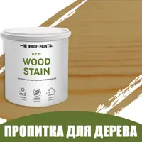 Пропитка для дерева с воском для наружных работ Profipaints Eco Wood Stain 2.7л Прозрачный