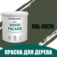 Краска по дереву для наружных работ без запаха Profipaints Eco Wood Facade 9л RAL-6020