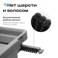 91322757_02-4 91322757_02-4