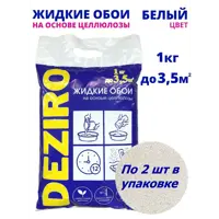 Жидкие обои Deziro zr01-1000 цвет белый 1 кг 2 шт