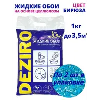 Жидкие обои Deziro zr05-1000 цвет бирюзовый 1 кг 2 шт