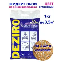Жидкие обои Deziro zr08-1000 цвет оранжевый 1 кг 2 шт