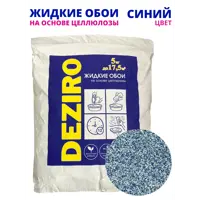 Жидкие обои Deziro zr02-5000 5 кг цвет синий