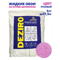 Жидкие обои Deziro zr12-5000 5 кг цвет розовый