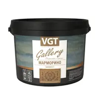 Штукатурка декоративная Vgt Эффект марморино 28714 8кг