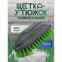Щетка утюжок Inloran SCH-35GR 15.2x6.5x7.5 см цвет серый