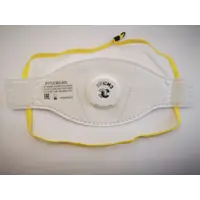 Респиратор Руссиз 801 FFP1