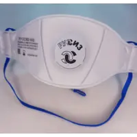 Респиратор Руссиз 802 FFP2