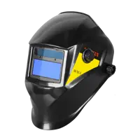 Маска сварщика хамелеон Ресанта WM-1